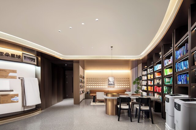 Atour Hotel People's SquareMetroShanghai