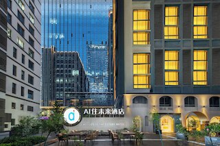 AI Lives In The Future Hotel