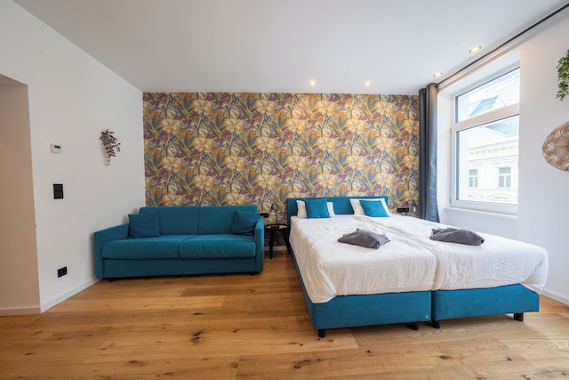 ベルベット ウィーン - アット メトロ ステーション U1 - 5 ミンズ トゥ オペラ