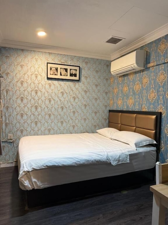 The Quay Hotel Bugis