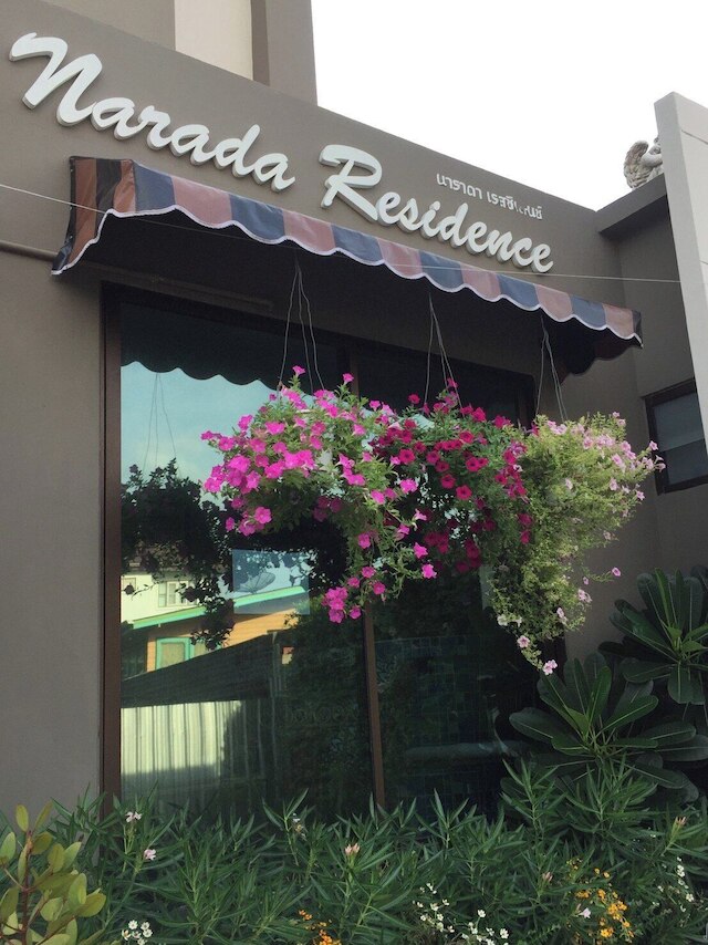 ナラダ レジデンス