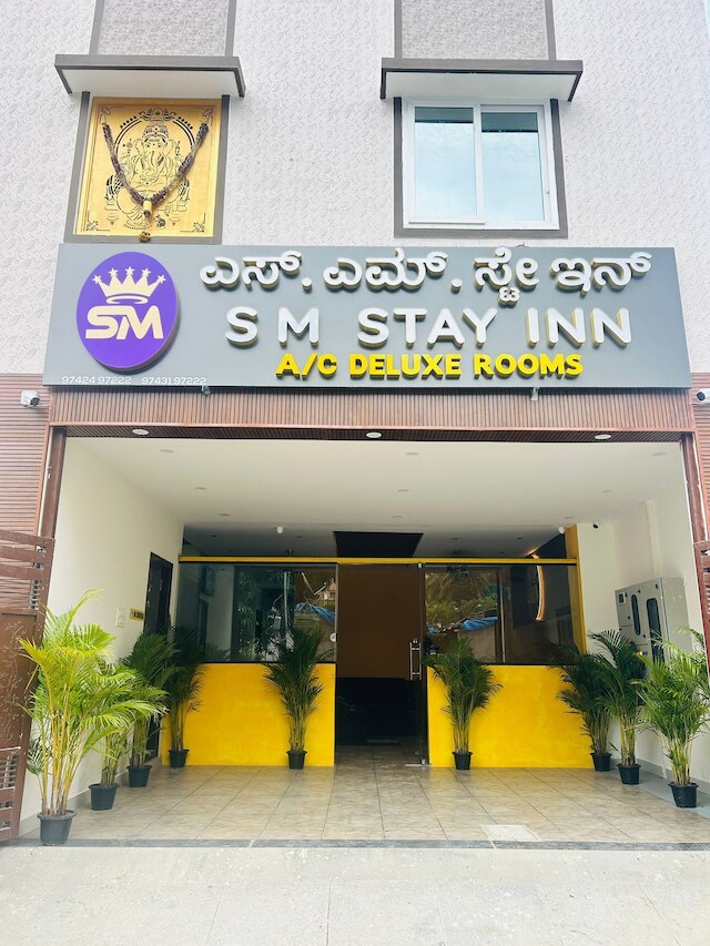 ホテル SM ステイ イン