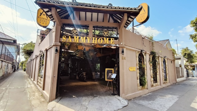 サミー ホーム ホームステイ