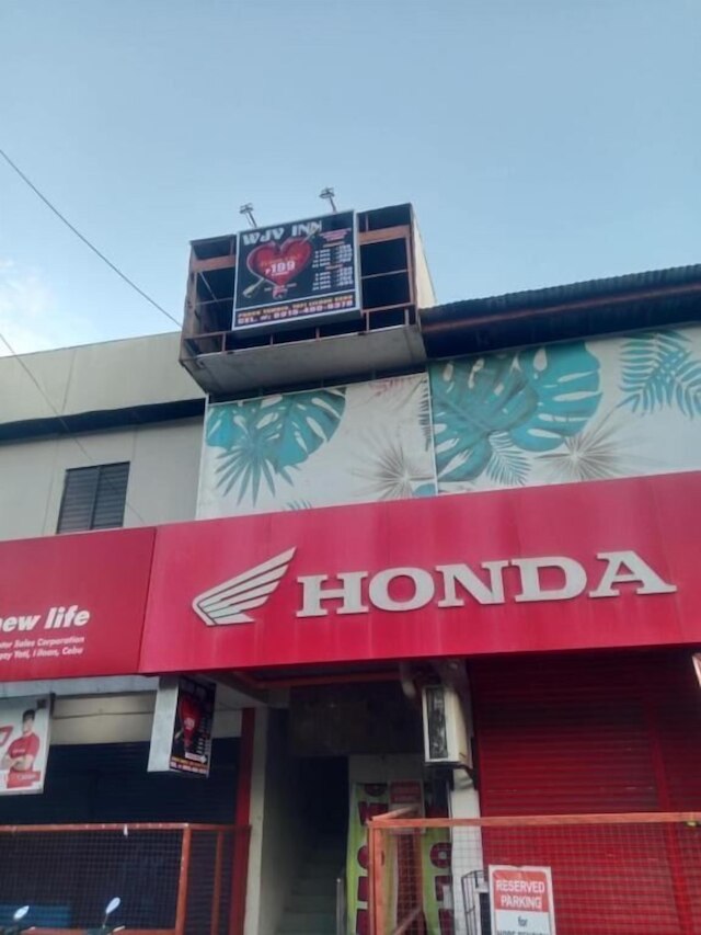 WJV イン ジュガン