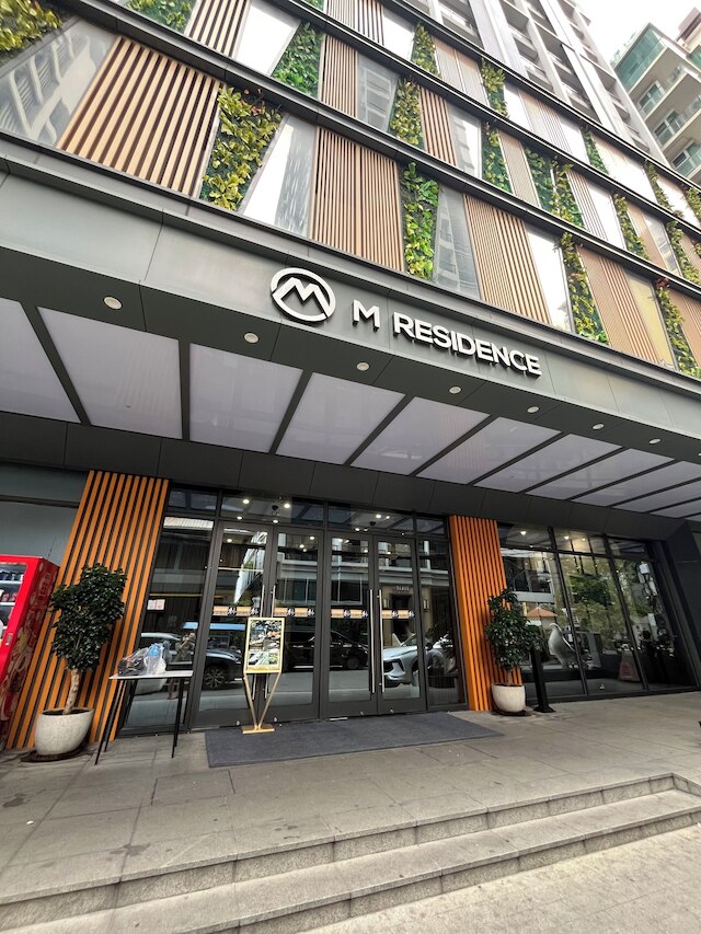 M レジデンス - コージー ステイ バイ ソーベン ホームズ