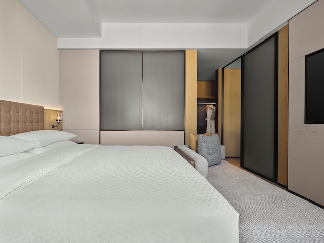 Four Points by Sheraton Fuzhou, Jin’an