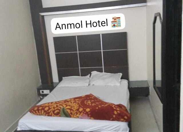 ホテル アンモール インターナショナル