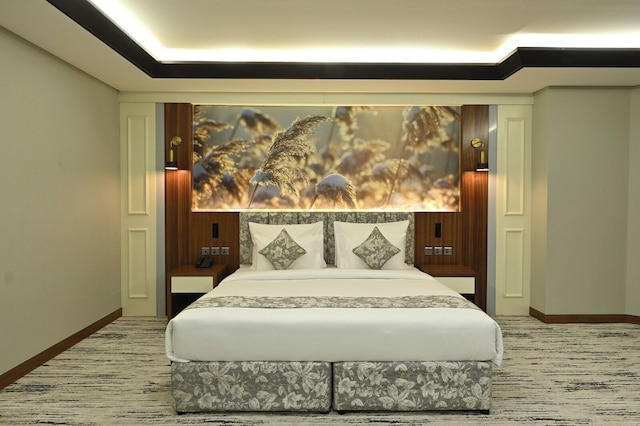 パビリオン パレス ホテル