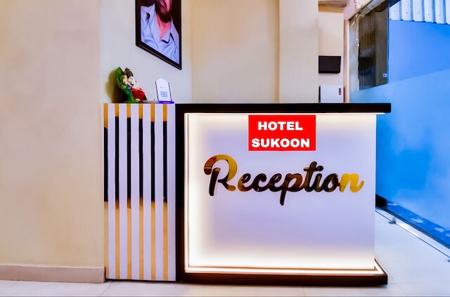 ルームシャラ ホテル スクーン