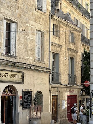 ラ メゾン デュ コワフール - プルミエール コンシエルジュリー