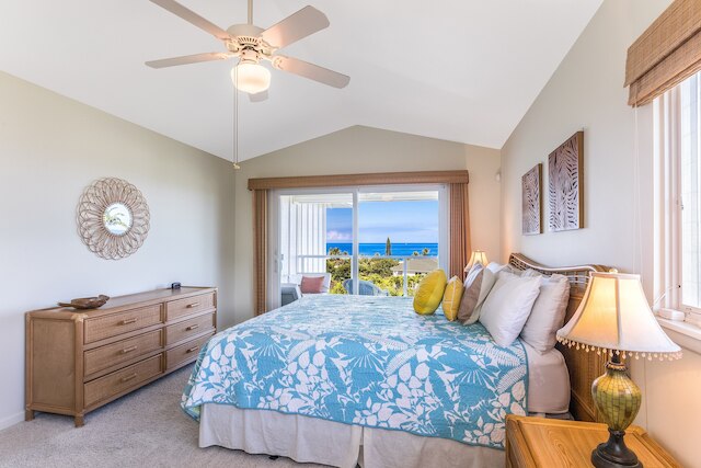 ナ ハレ オ ケアウホウ C5 2 ベッドルーム コンド