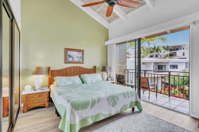 コナマカイ 3305 2 ベッドルーム コンド