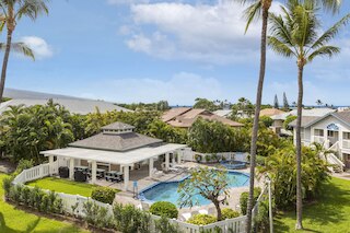 アリイ ラニ V202 2 ベッドルーム コンド