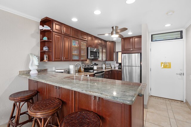 コナ バリ カイ #305 2 ベッドルーム コンド