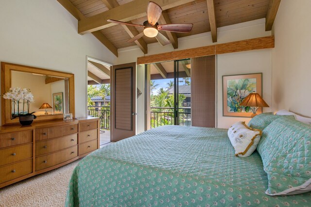 コナ マカイ 3301 2 ベッドルーム コンド