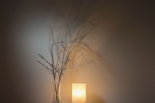 ゆけむりの宿 小町荘