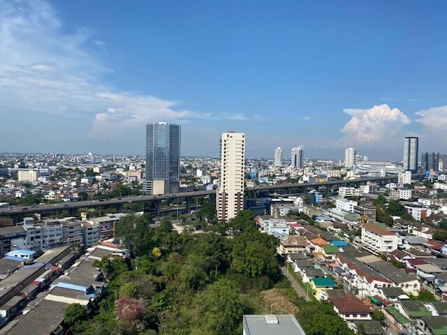 Avana Bangkok Hotel & Convention Centre