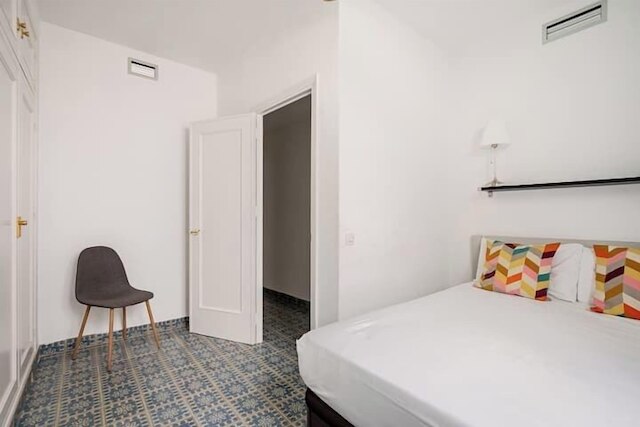 ブティック アバデス II