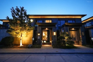 Lu Ming Villa Xi'an Drum Tower City Wall