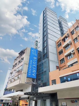 Bluejay Residences Kai Tak