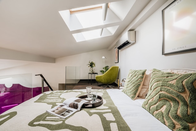 エクレクティック バイオレット - ロフトアフェア