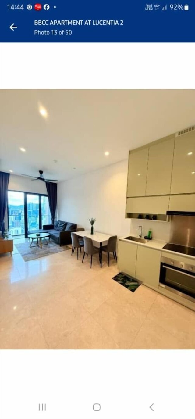 ルセンティア レジデンス バイ ホライゾン ホーム