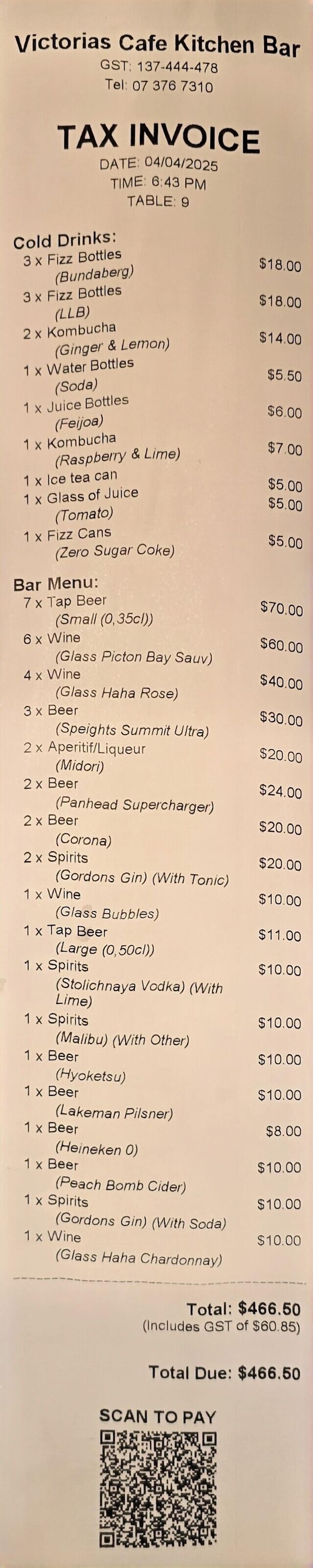 レイク ヘイブン スイーツ