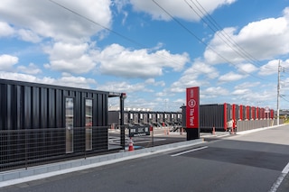 HOTEL R9 The Yard 笠間