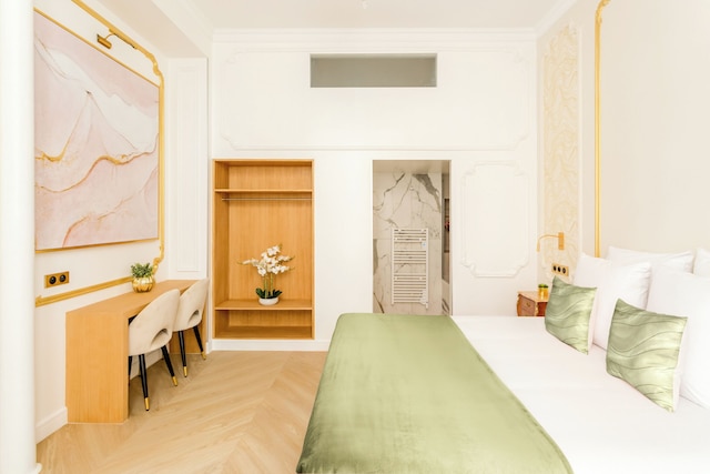 メルヴェイユ ラグジュアリー スイート - ルーブル - テレーゼ