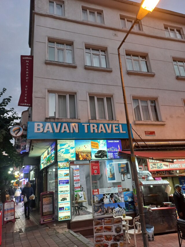 ホリデイ スイート