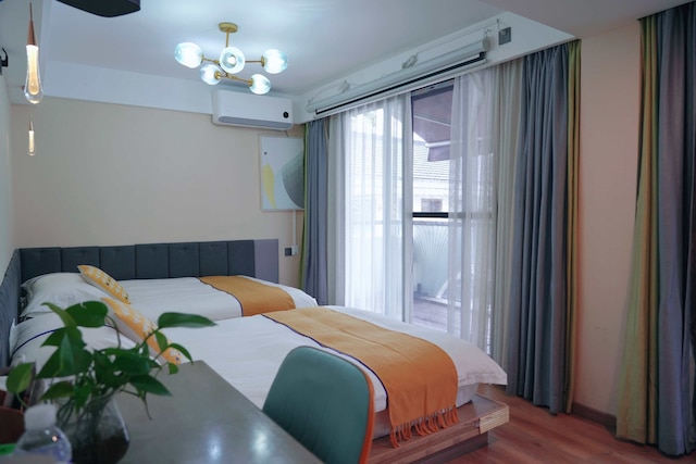 Moonlit Orchid Bay Coffee & Tea