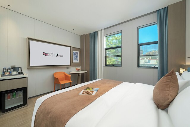 YiZhi HotelShangxiajiu Pedestrian Stree