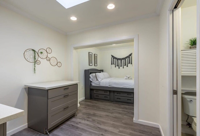 @ マルベーリャレーン - ブライト アンド コージーホーム ニア SFO