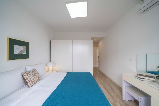 Tyms Tianshan 4BR 2BA APT Residence