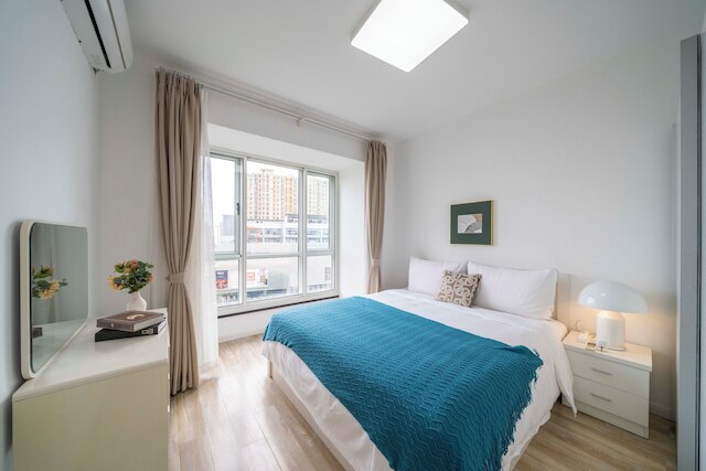 Tyms Tianshan 4BR 2BA APT Residence