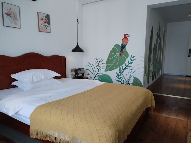 Chongqing Justom Serviced Apartment 6