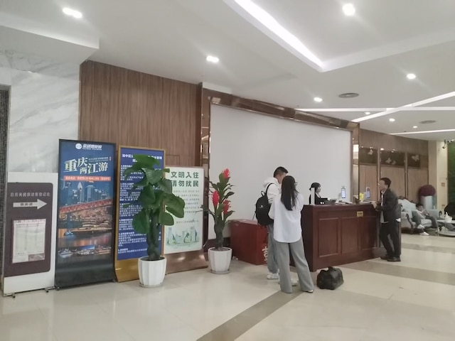 Chongqing Justom Serviced Apartment 6