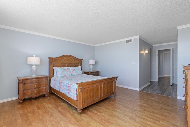 ホライゾンズ 202