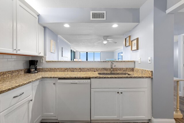 ホライゾンズ 202