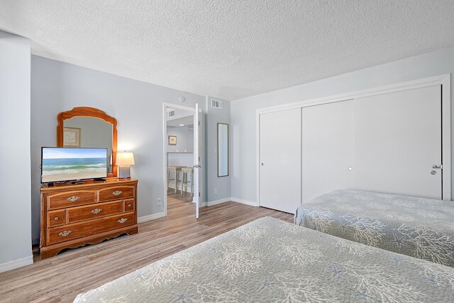 ホライゾンズ 202