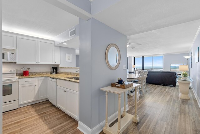 ホライゾンズ 202