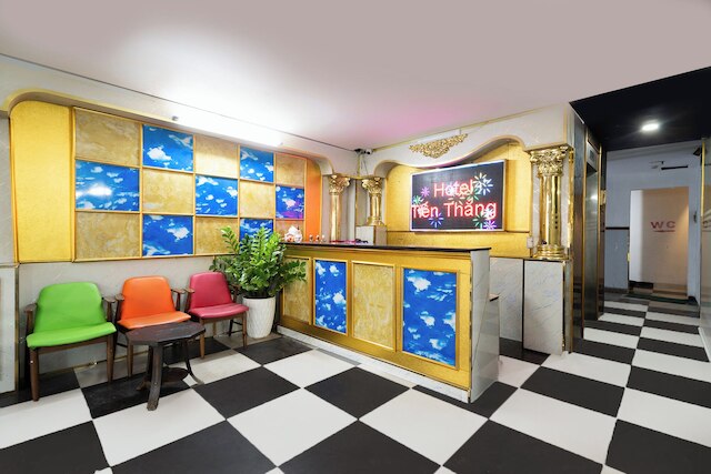 コレクション O ディストリクト タン フー ティエン タン