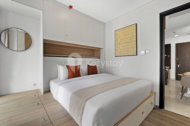 オスヴィア by Kozystay - スディルマン