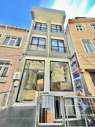 ハギア ソフィア パレス ホテル