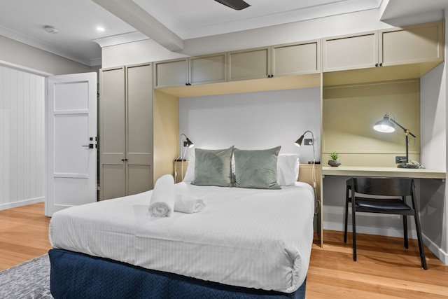 ブライト 2ベッド ニューファーム アパートメント ウィズ プライベートパティオ