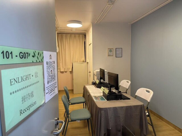 Runway 1331 - Enlight