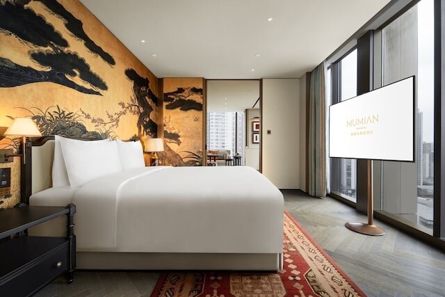 Mumian Chengdu, in The Unbound Collection by Hyatt