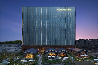 Mumian Chengdu, in The Unbound Collection by Hyatt