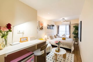 Shanghai Hills & Chiya BoutiqueApartment