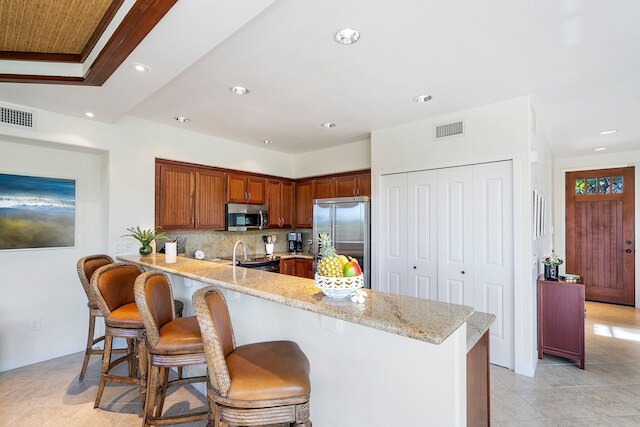 ピースフル コンシェルジュ インクルーデッド マウナ ラニ